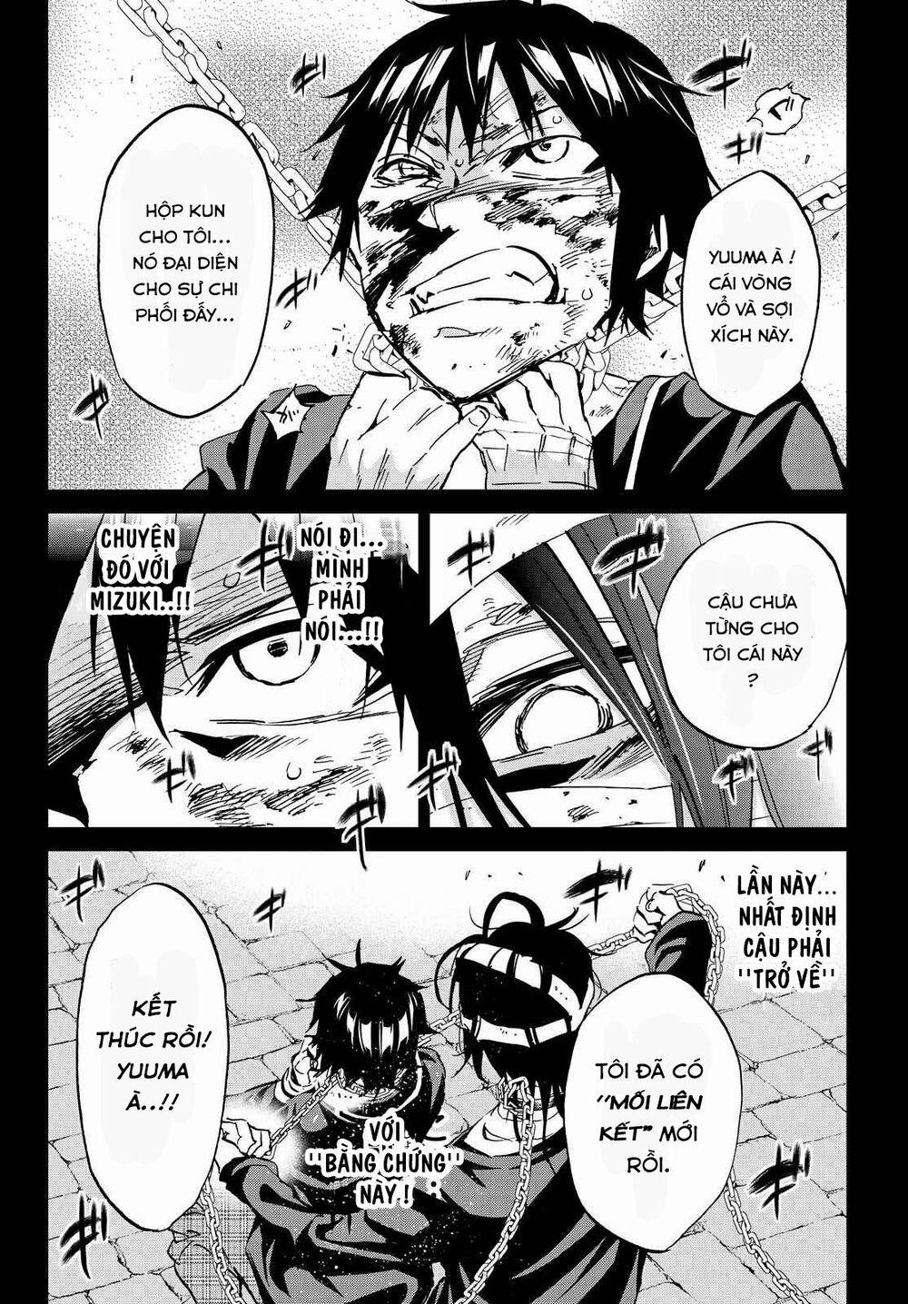 Real Account Ii 101 trang 6