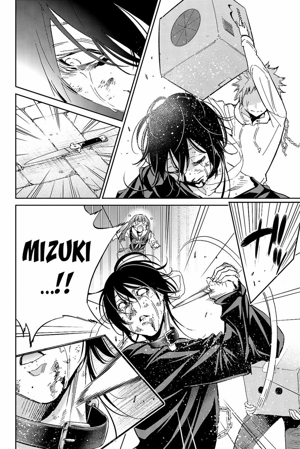 Real Account Ii 102 trang 10