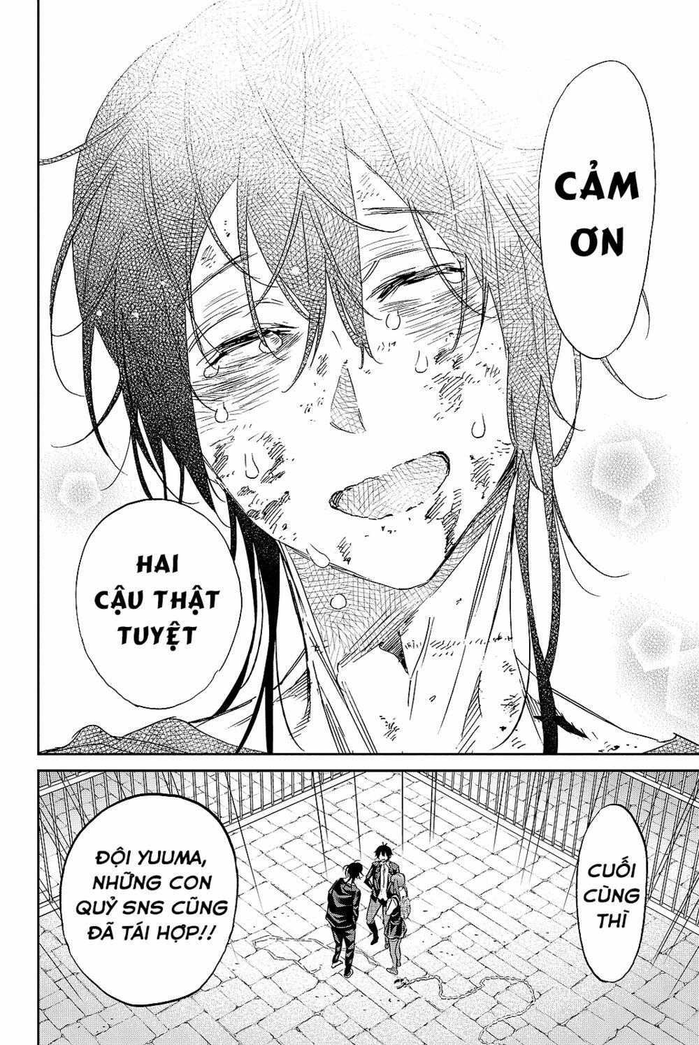 Real Account Ii 102 trang 18