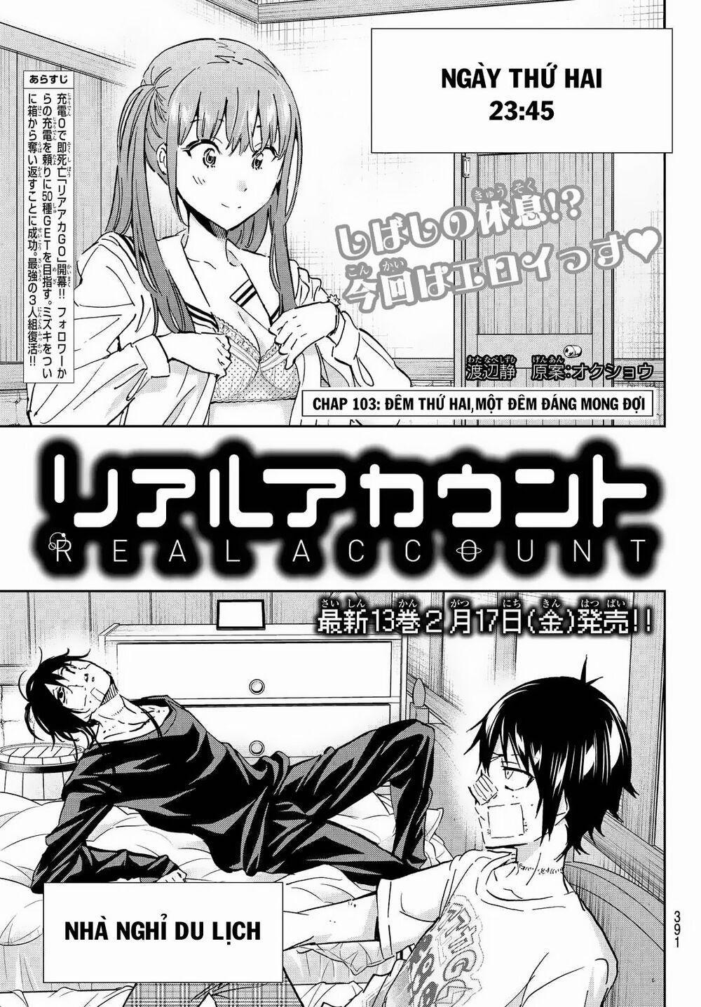Real Account Ii 103 trang 1