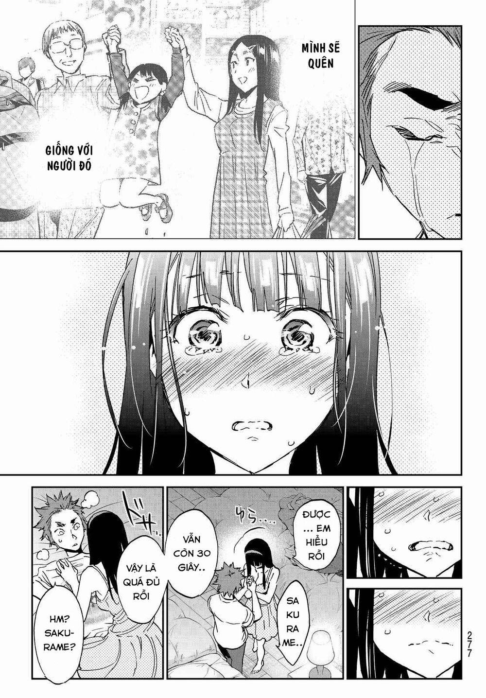 Real Account Ii 104 trang 11