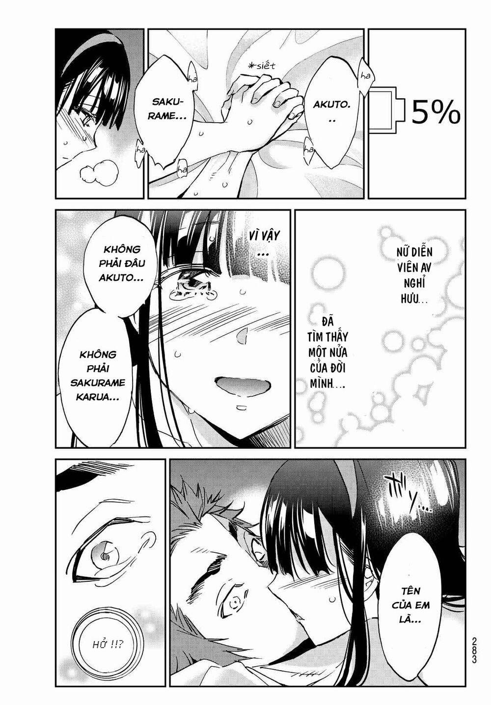 Real Account Ii 104 trang 17