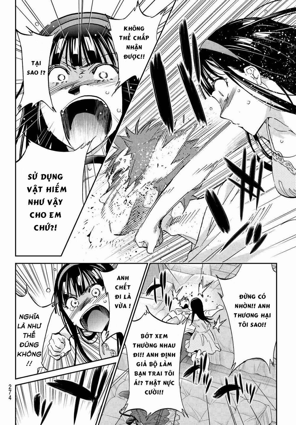 Real Account Ii 104 trang 8