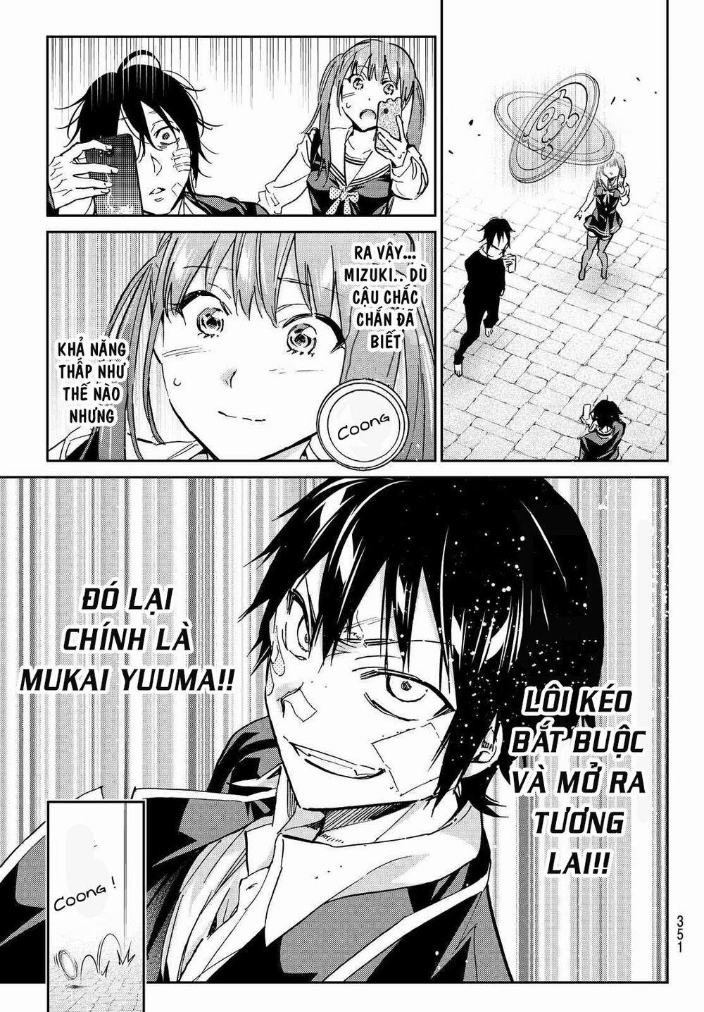 Real Account Ii 105 trang 13