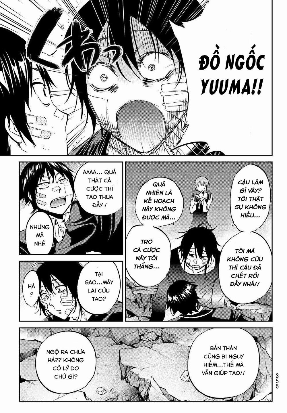 Real Account Ii 105 trang 17