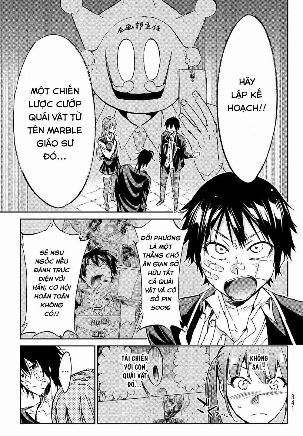 Real Account Ii 105 trang 3