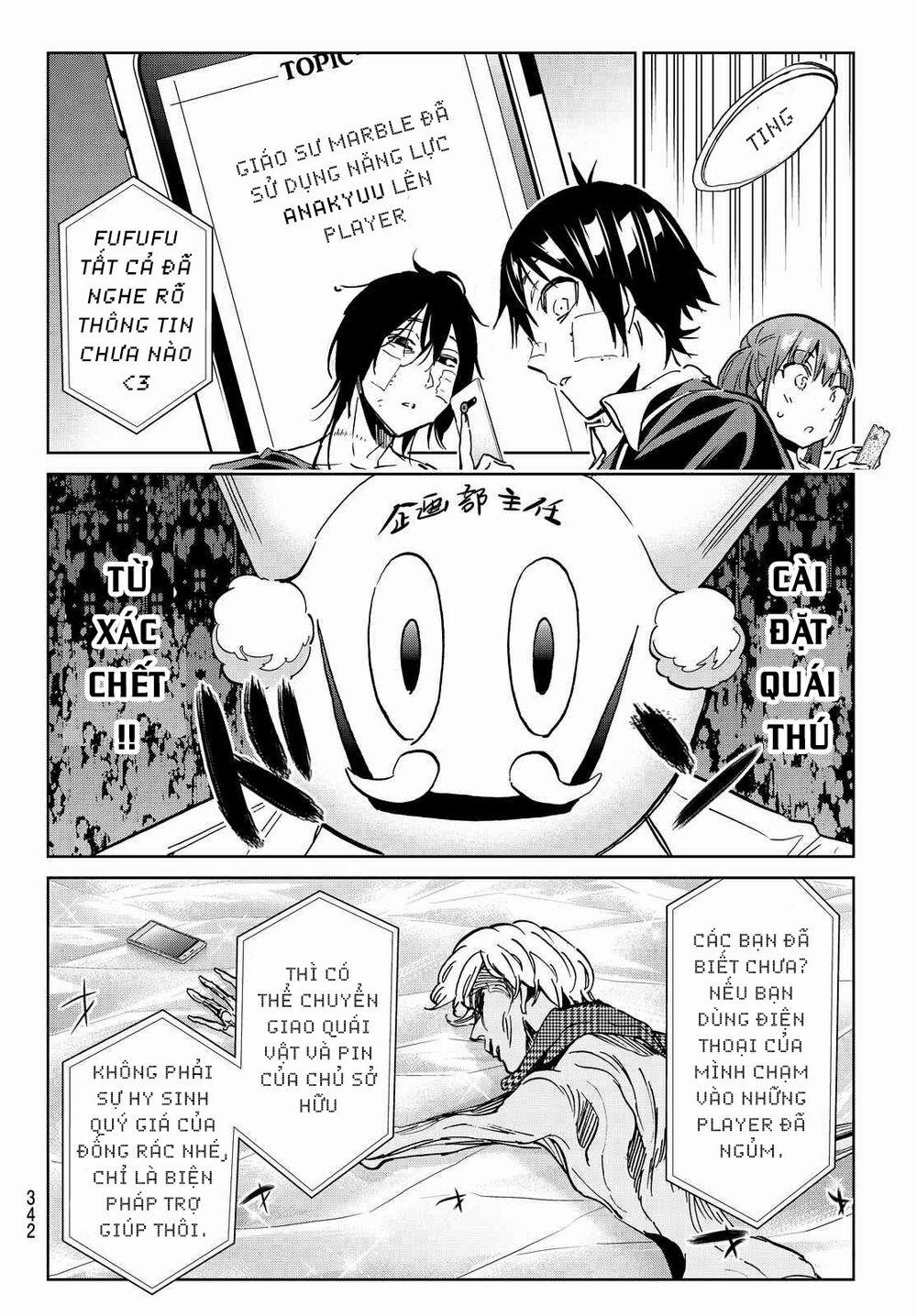 Real Account Ii 105 trang 4