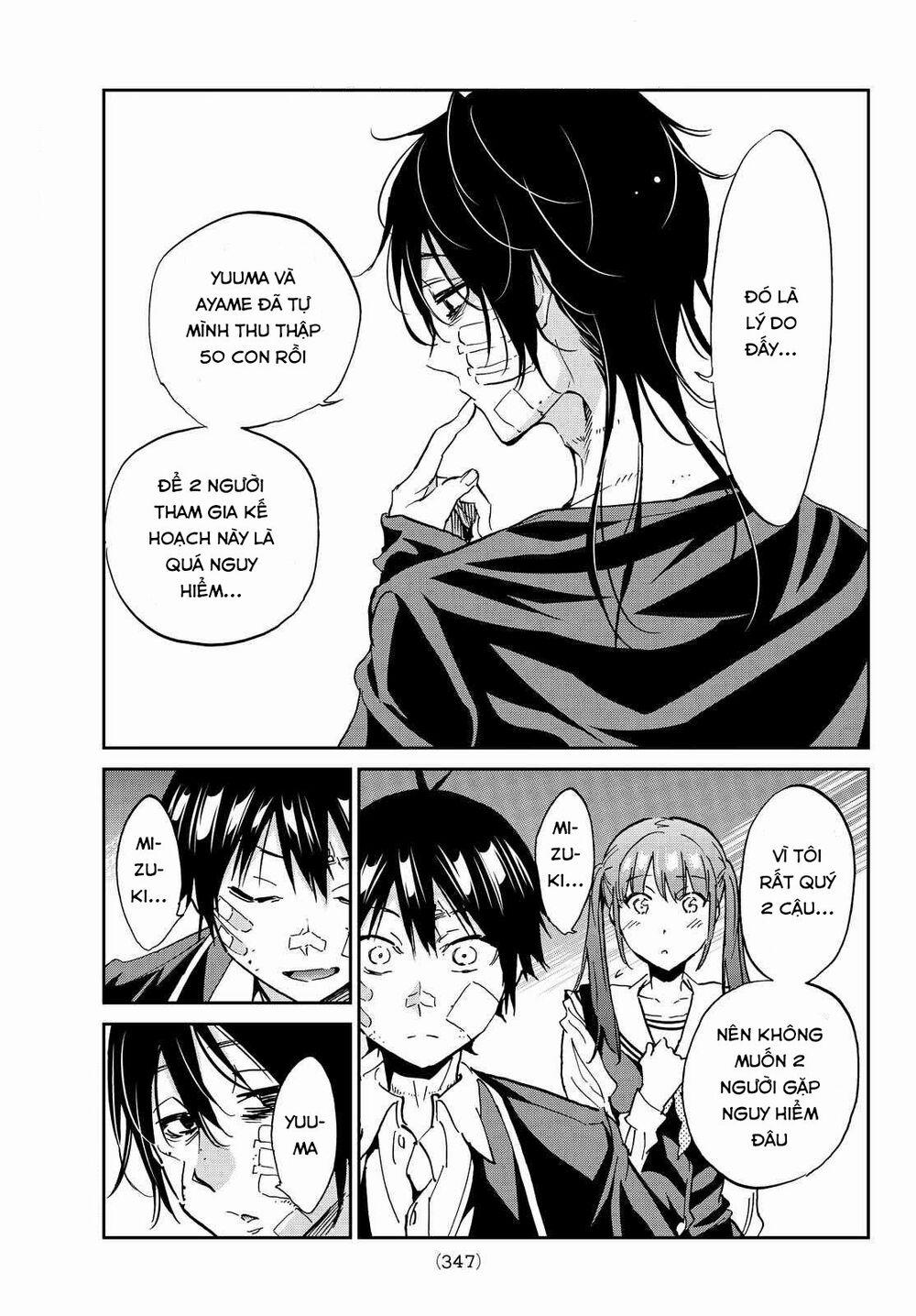 Real Account Ii 105 trang 9