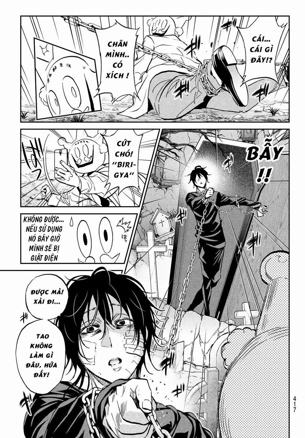 Real Account Ii 106 trang 11