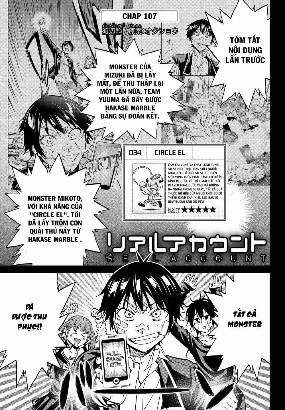 Real Account Ii 107 trang 1