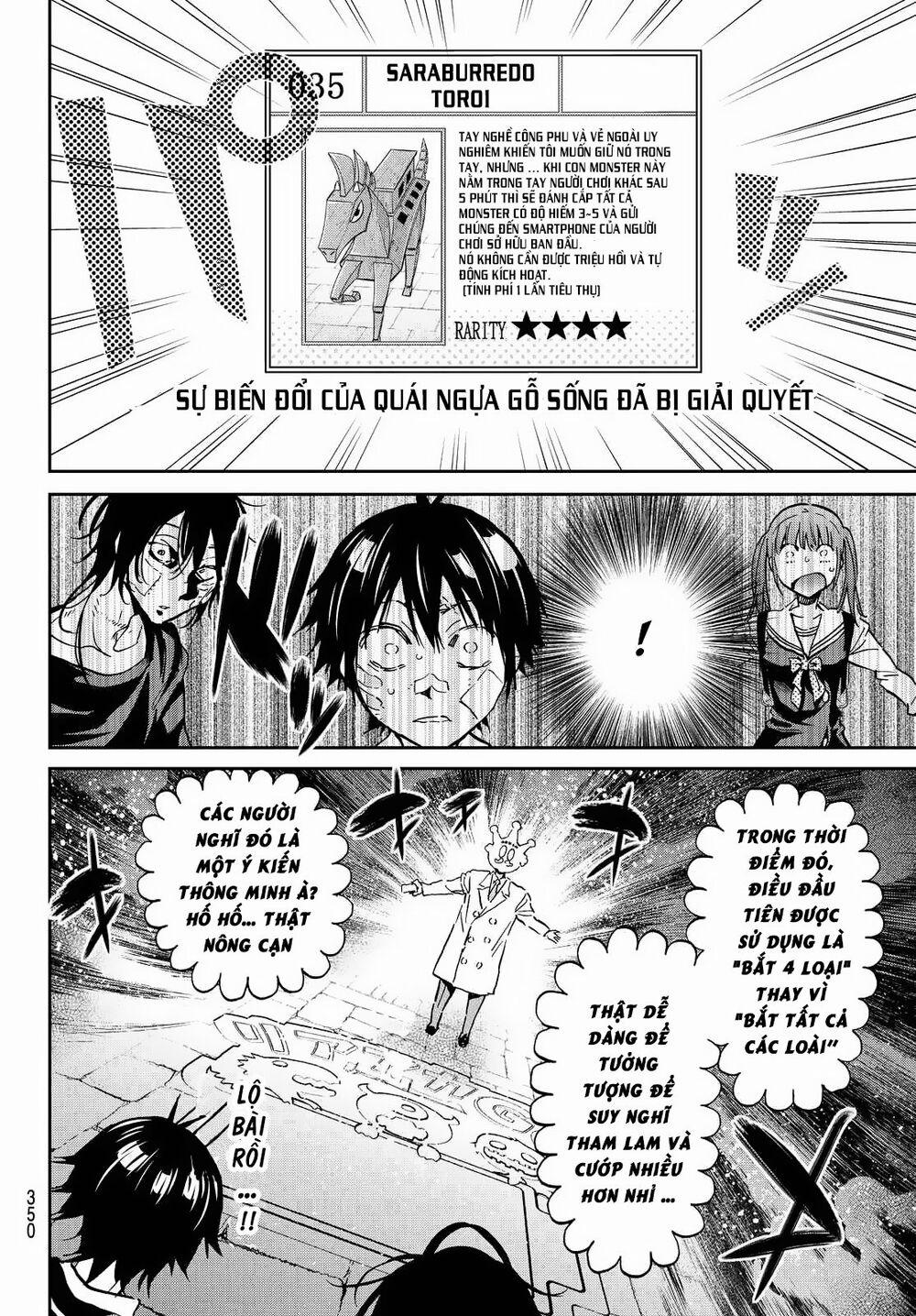 Real Account Ii 107 trang 14