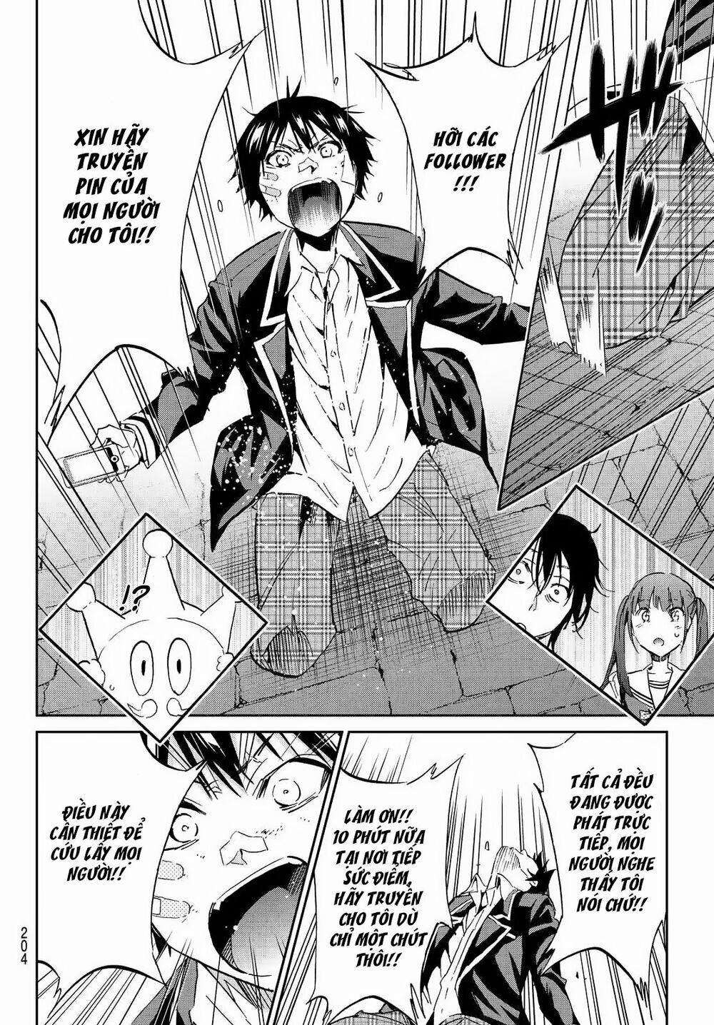 Real Account Ii 108 trang 12