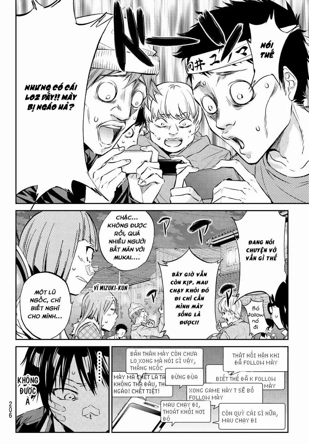 Real Account Ii 108 trang 14