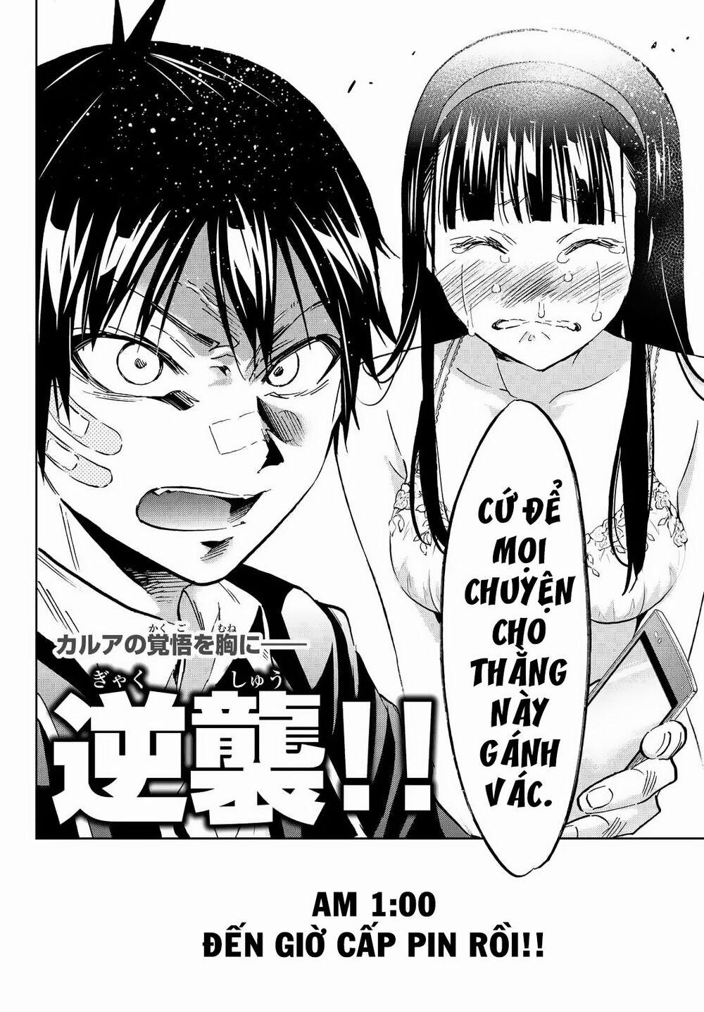 Real Account Ii 108 trang 20