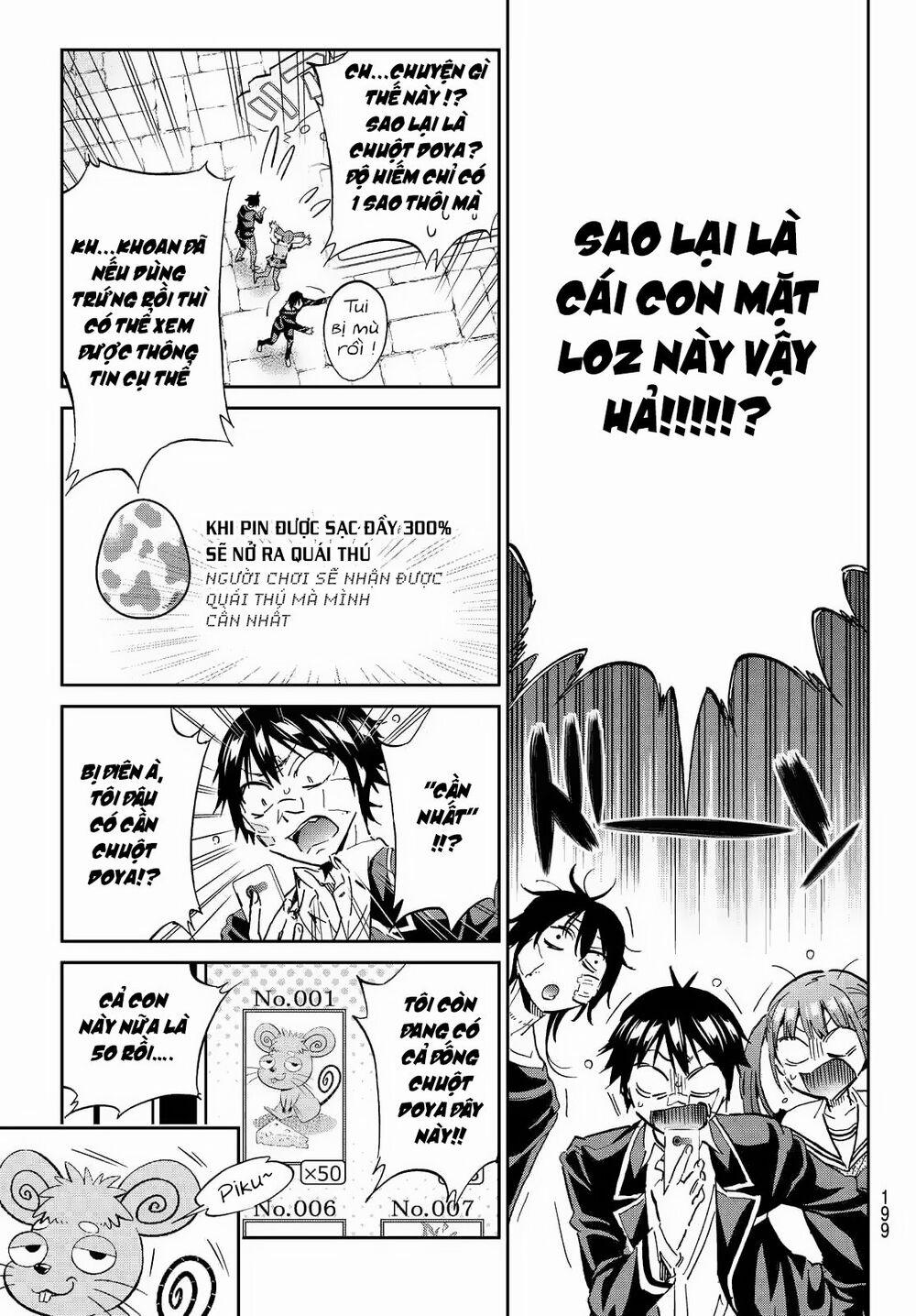 Real Account Ii 108 trang 7