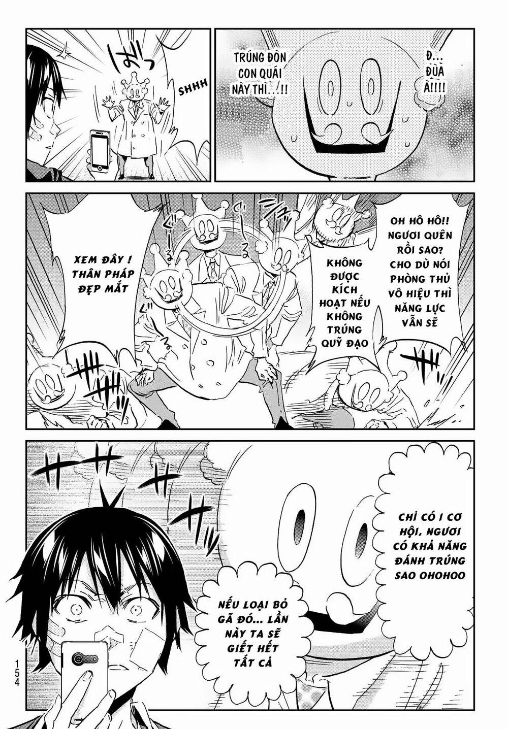 Real Account Ii 109 trang 11