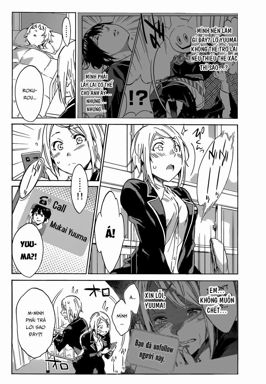 Real Account Ii 11 trang 10