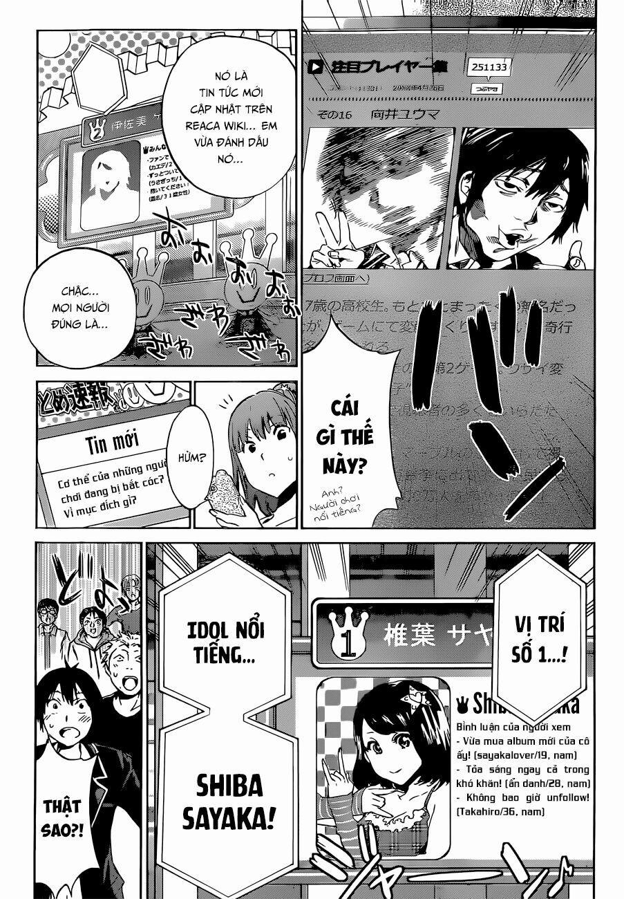 Real Account Ii 11 trang 5