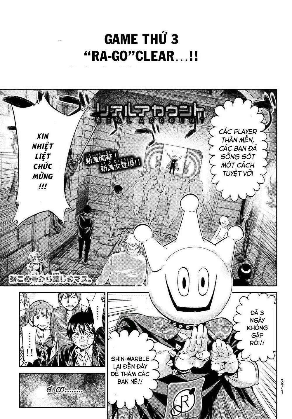 Real Account Ii 111 trang 1