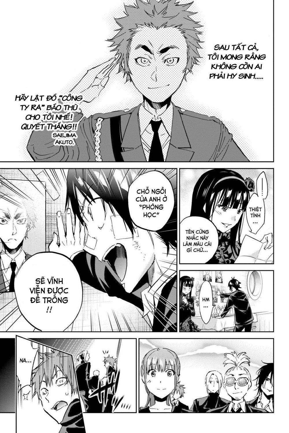 Real Account Ii 111 trang 12