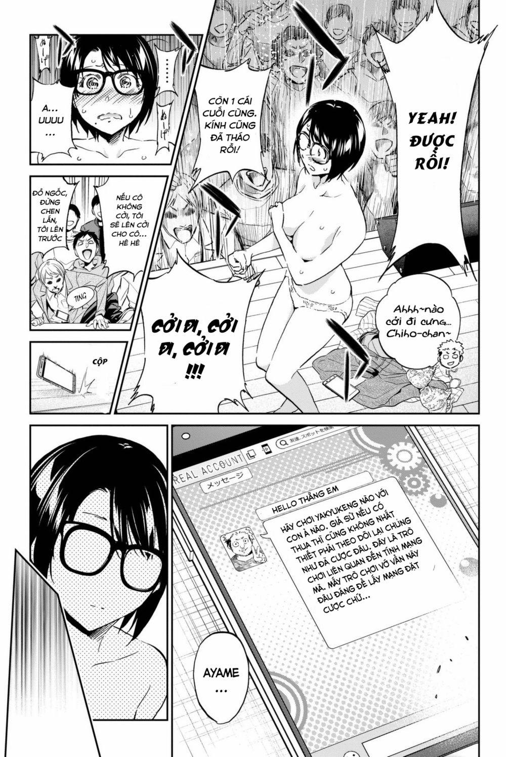 Real Account Ii 112 trang 16