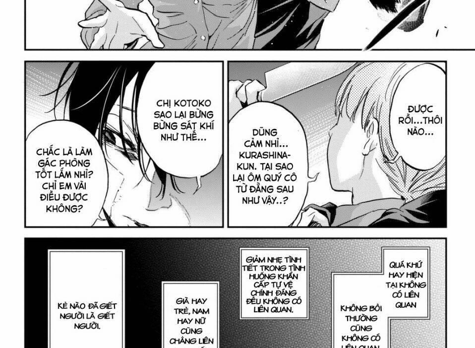 Real Account Ii 113 trang 15