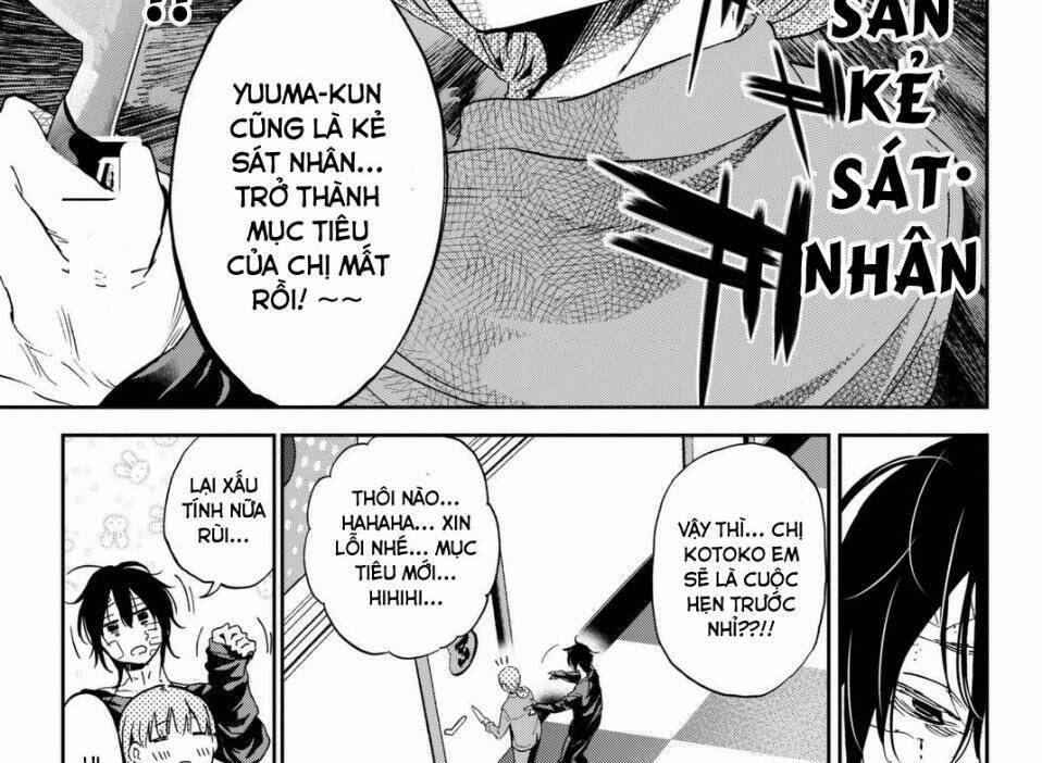 Real Account Ii 113 trang 17