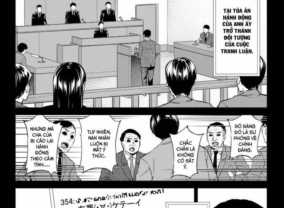 Real Account Ii 113 trang 4