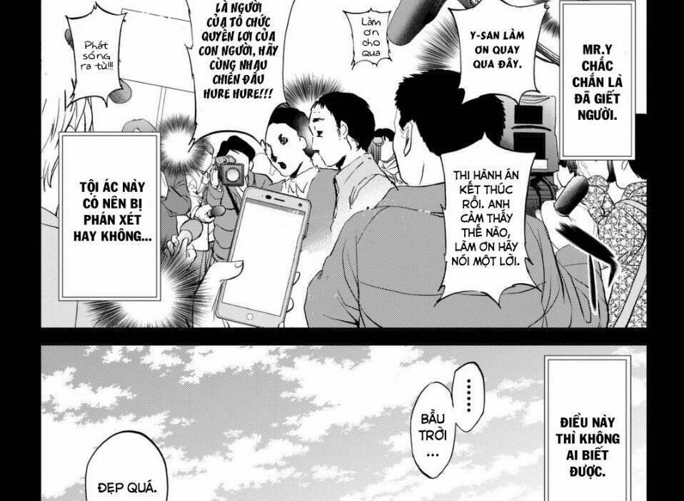 Real Account Ii 113 trang 6