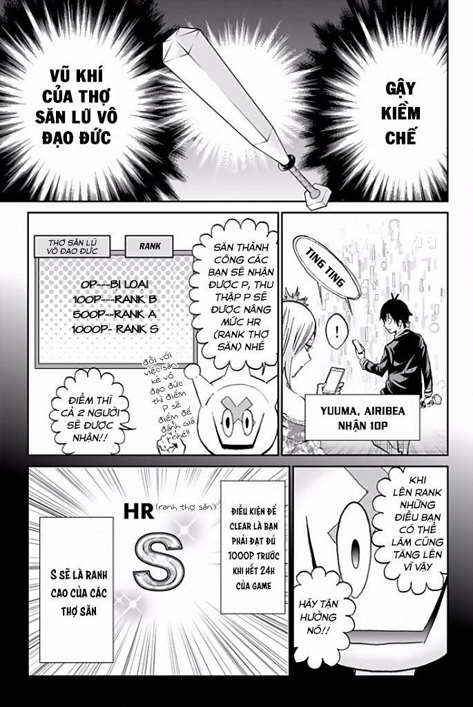 Real Account Ii 114 trang 12