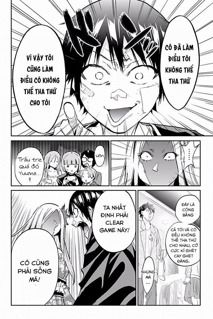 Real Account Ii 114 trang 17