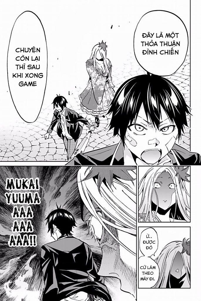 Real Account Ii 114 trang 18