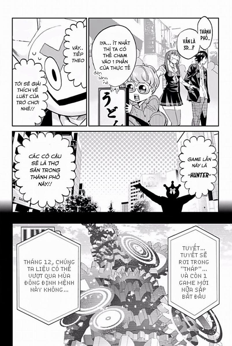 Real Account Ii 114 trang 7