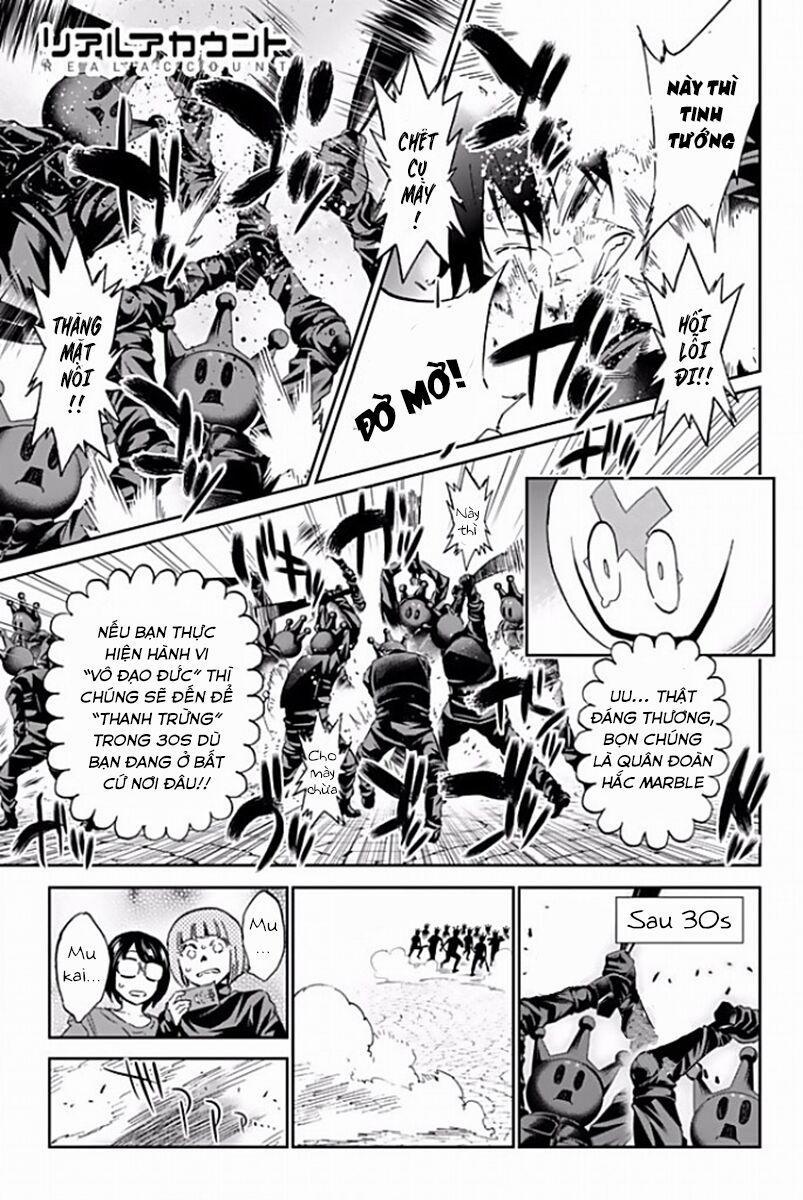 Real Account Ii 115 trang 1