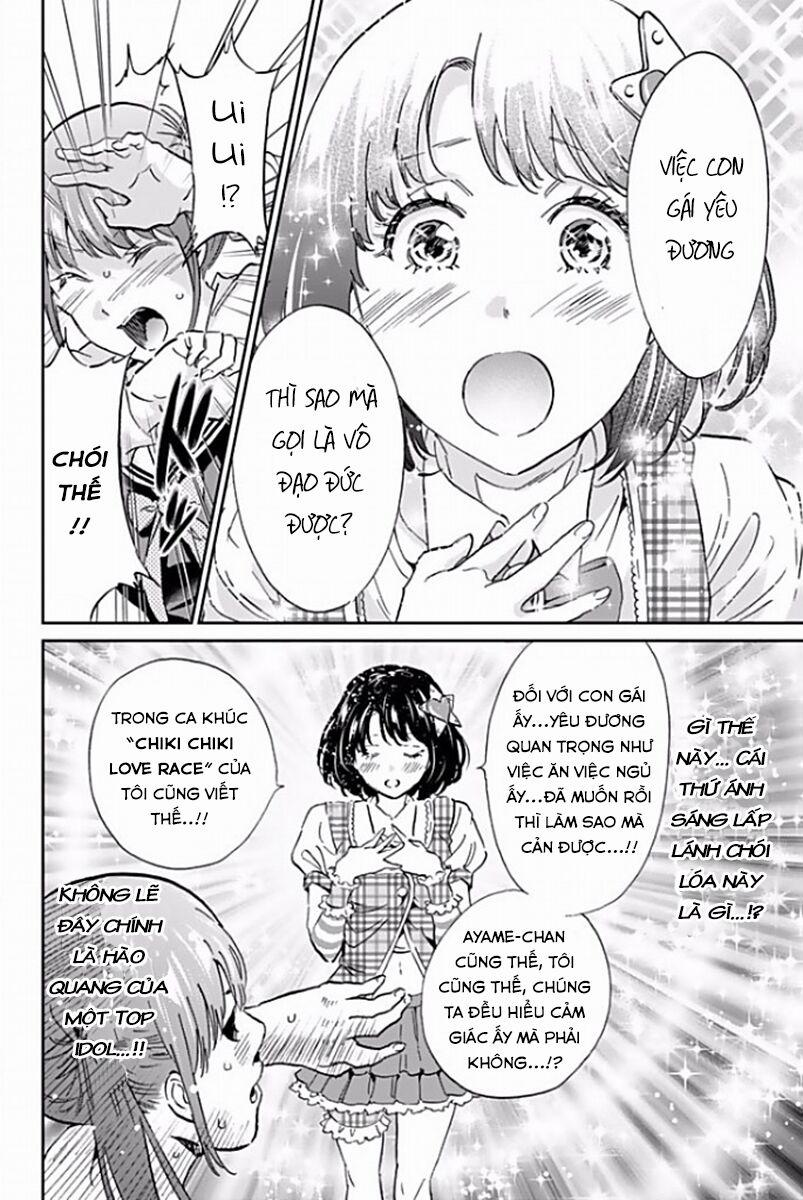 Real Account Ii 115 trang 12