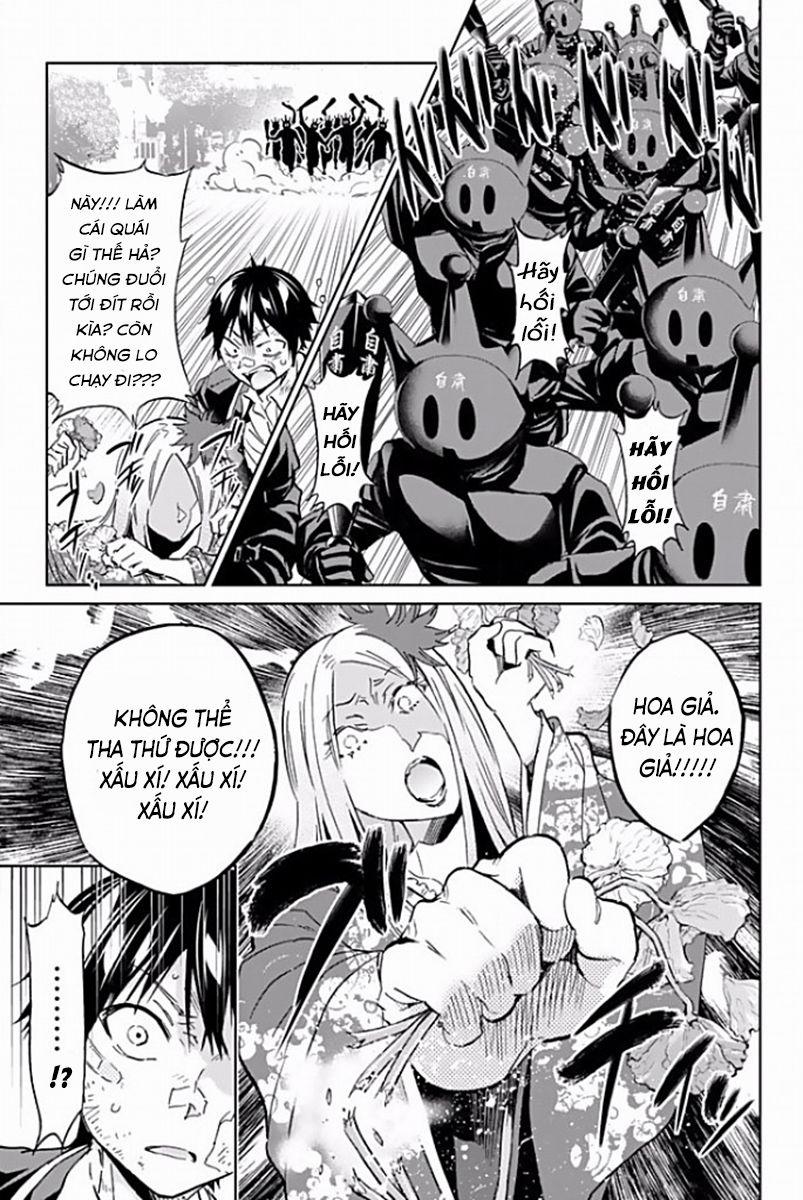 Real Account Ii 116 trang 7