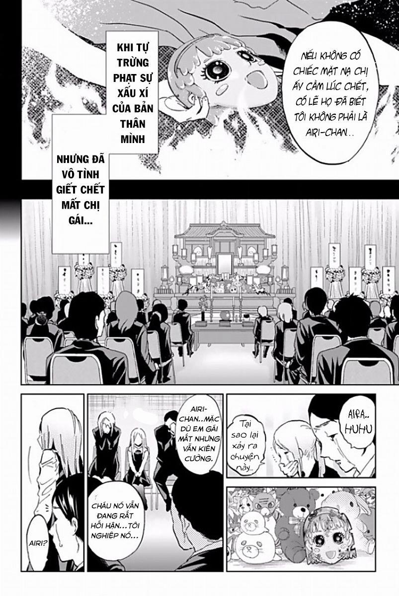 Real Account Ii 117 trang 12