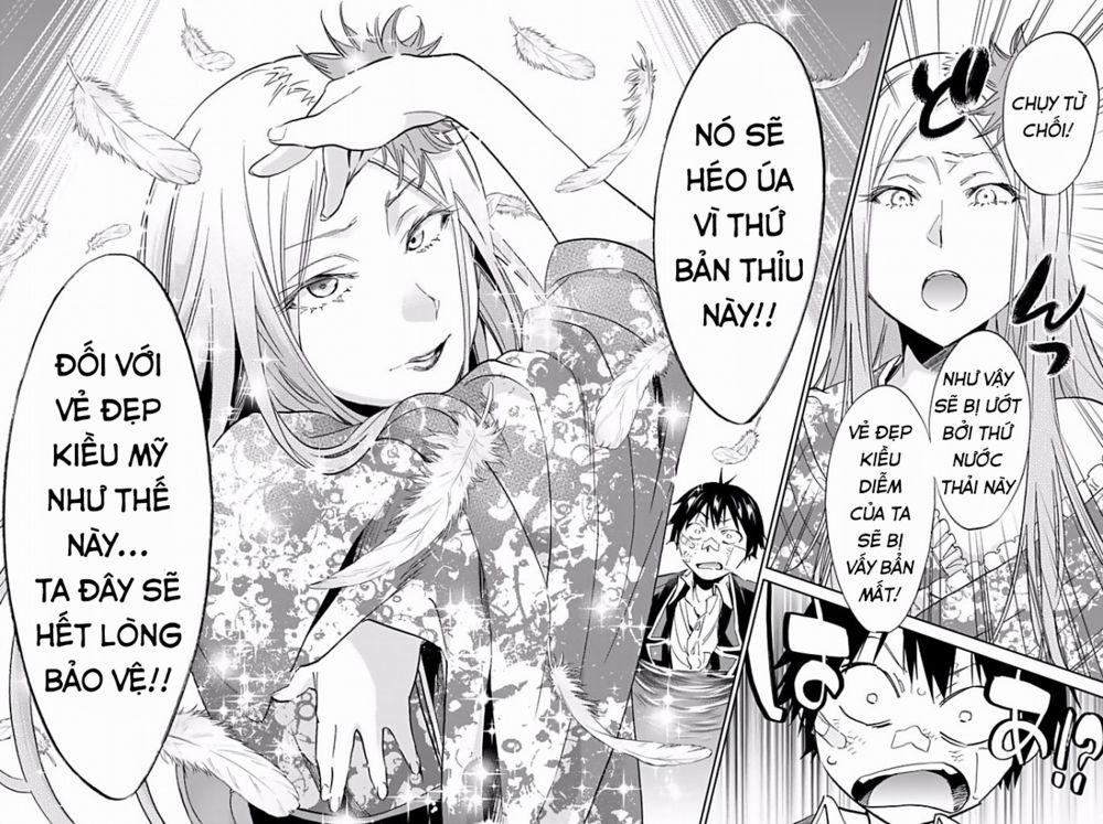 Real Account Ii 117 trang 16