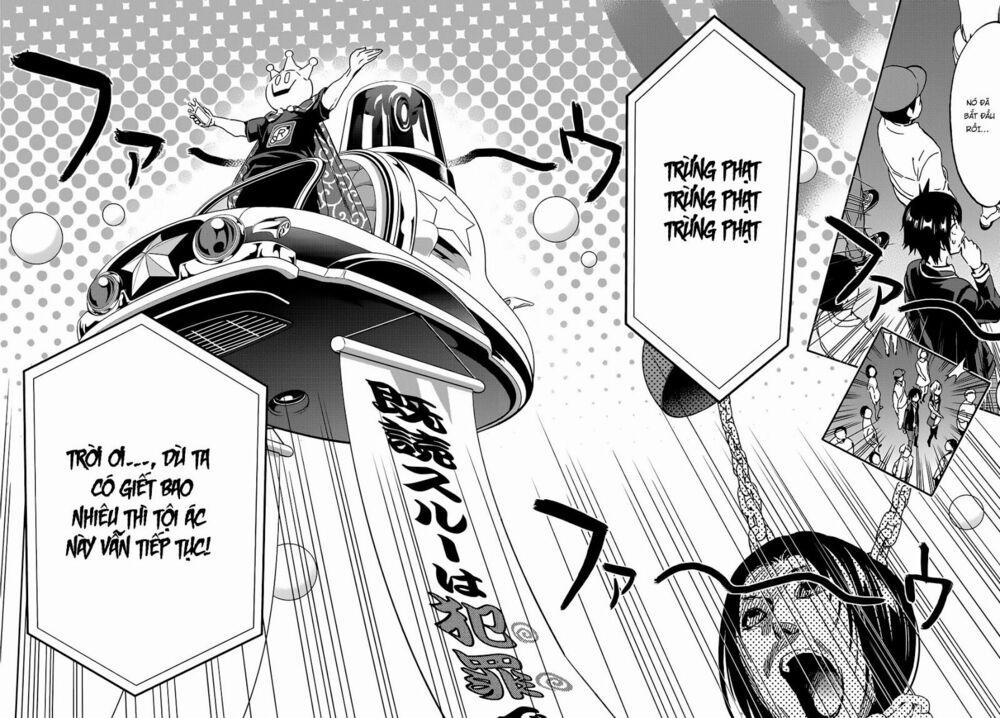 Real Account Ii 12 trang 14