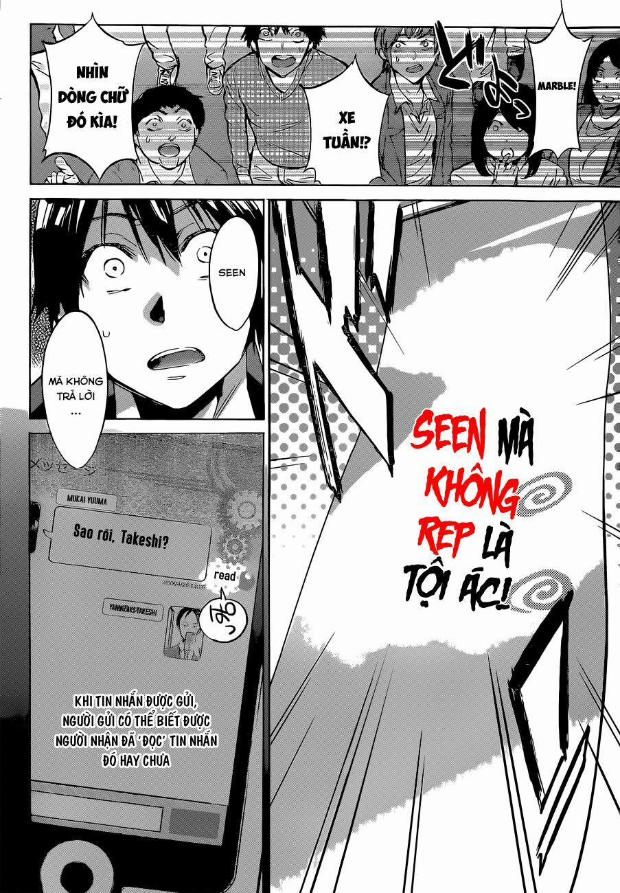 Real Account Ii 12 trang 15