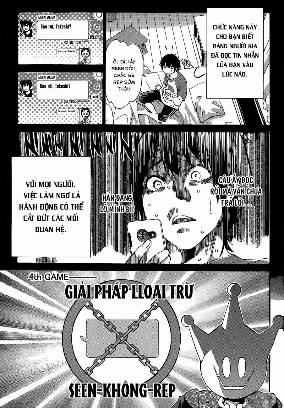 Real Account Ii 12 trang 16