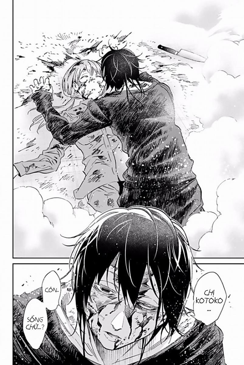 Real Account Ii 120 trang 12