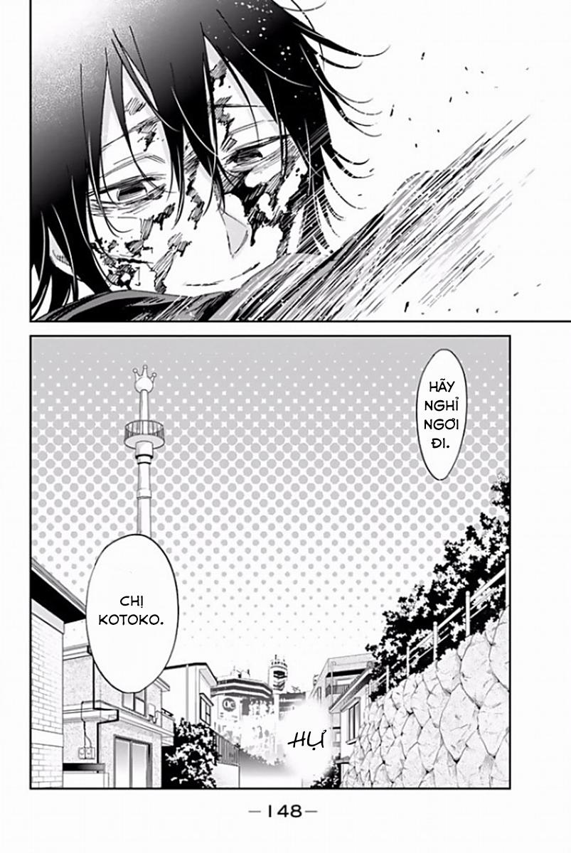 Real Account Ii 120 trang 20