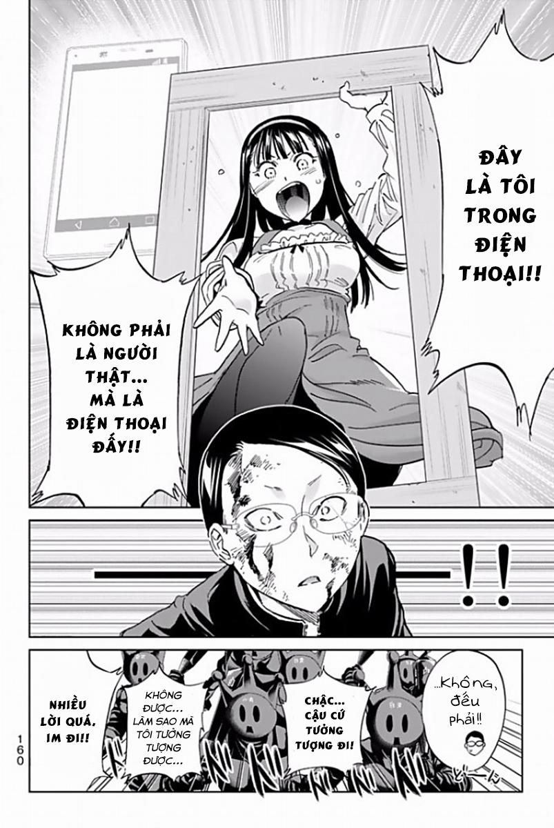 Real Account Ii 121 trang 12