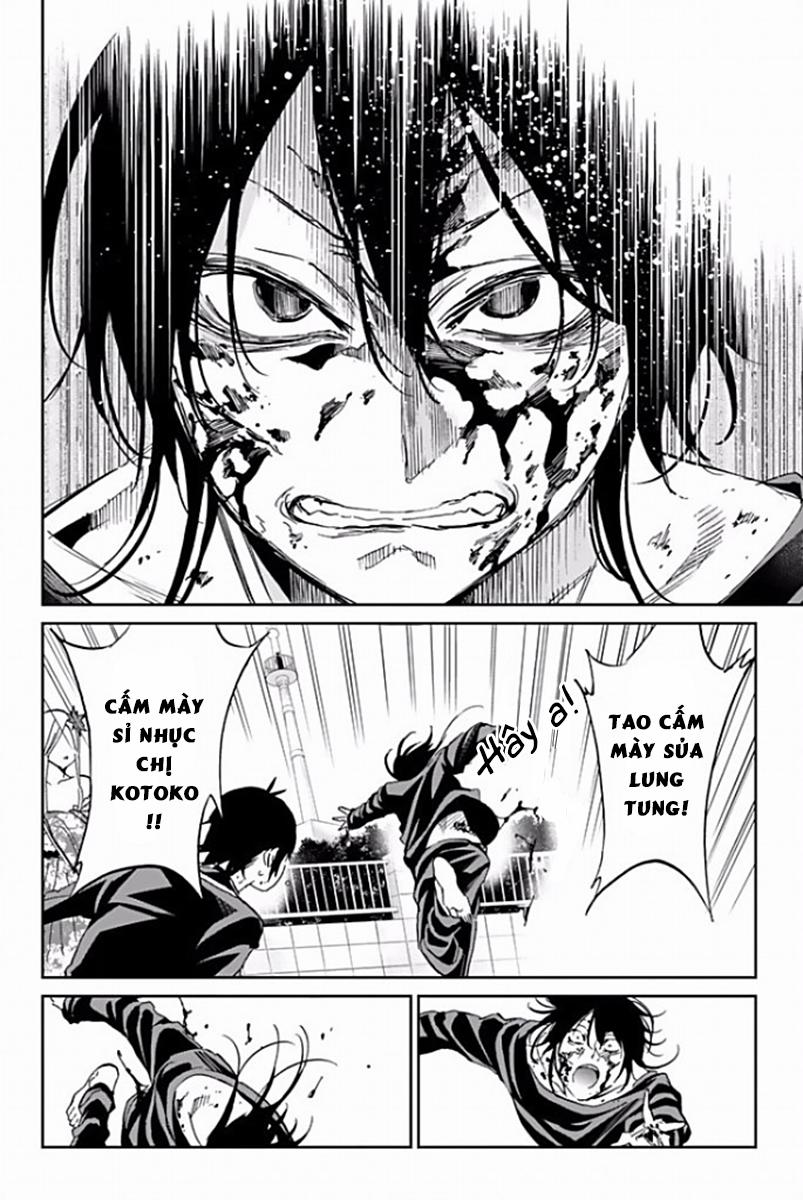 Real Account Ii 122 trang 4