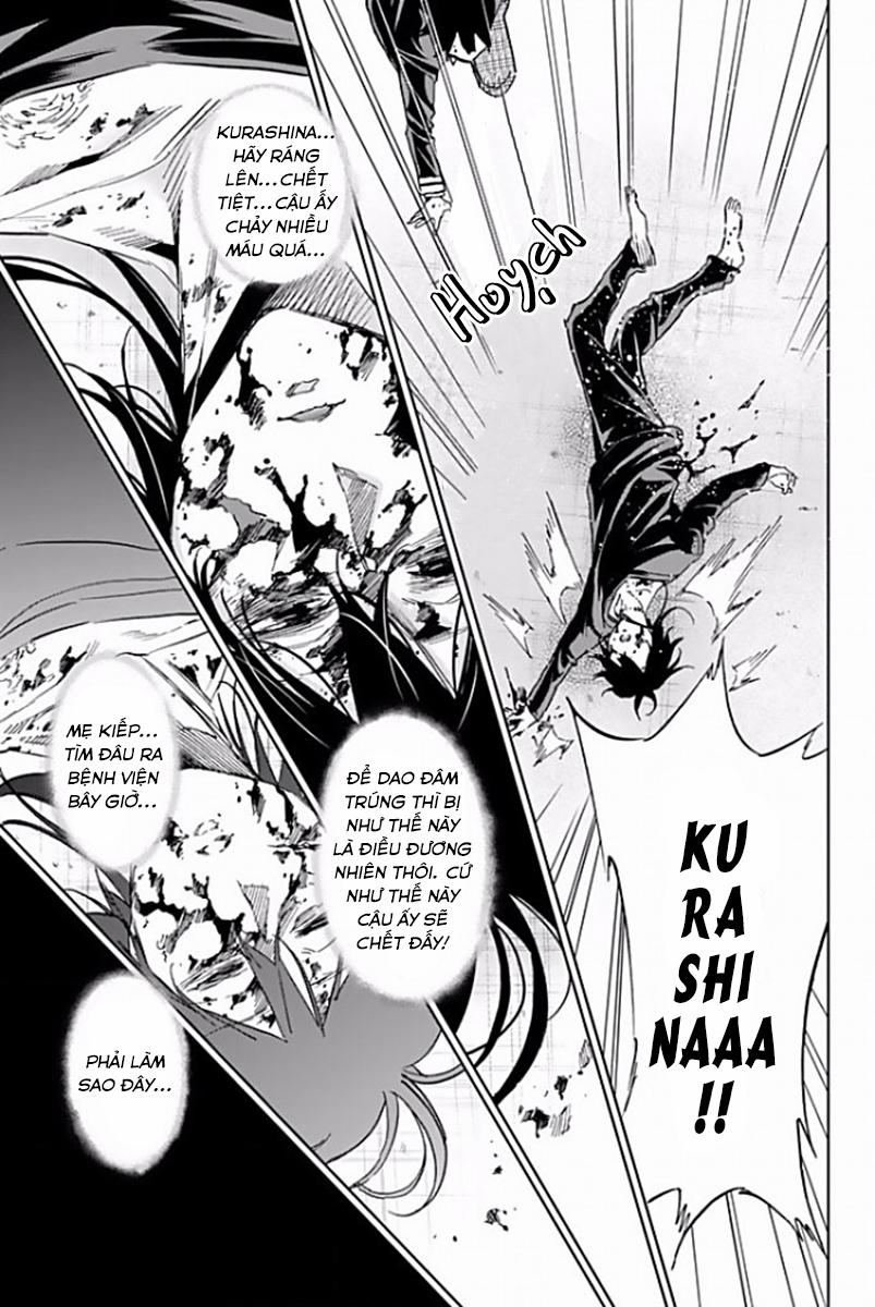 Real Account Ii 122 trang 5