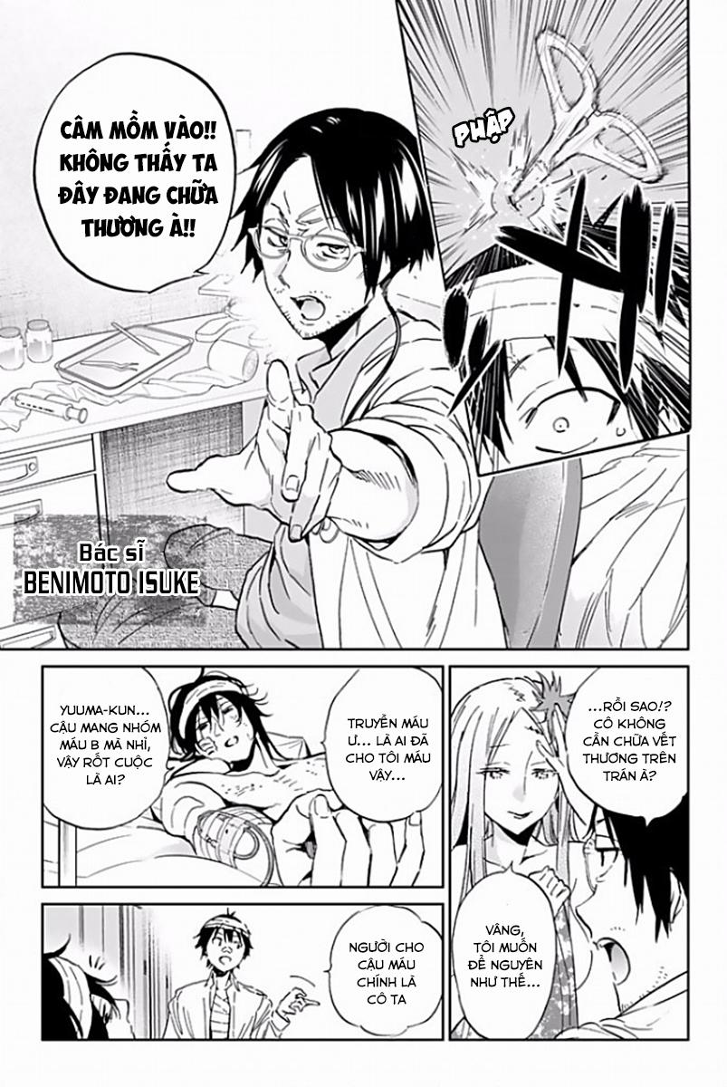 Real Account Ii 122 trang 7