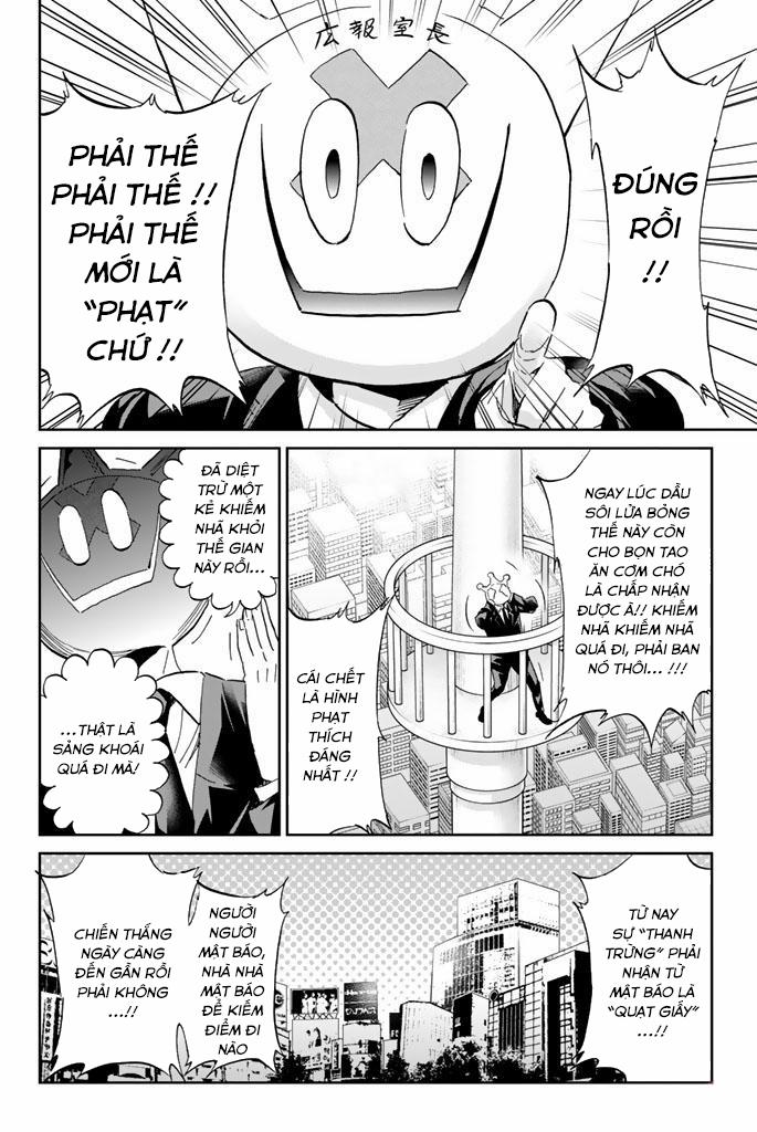 Real Account Ii 124 trang 18