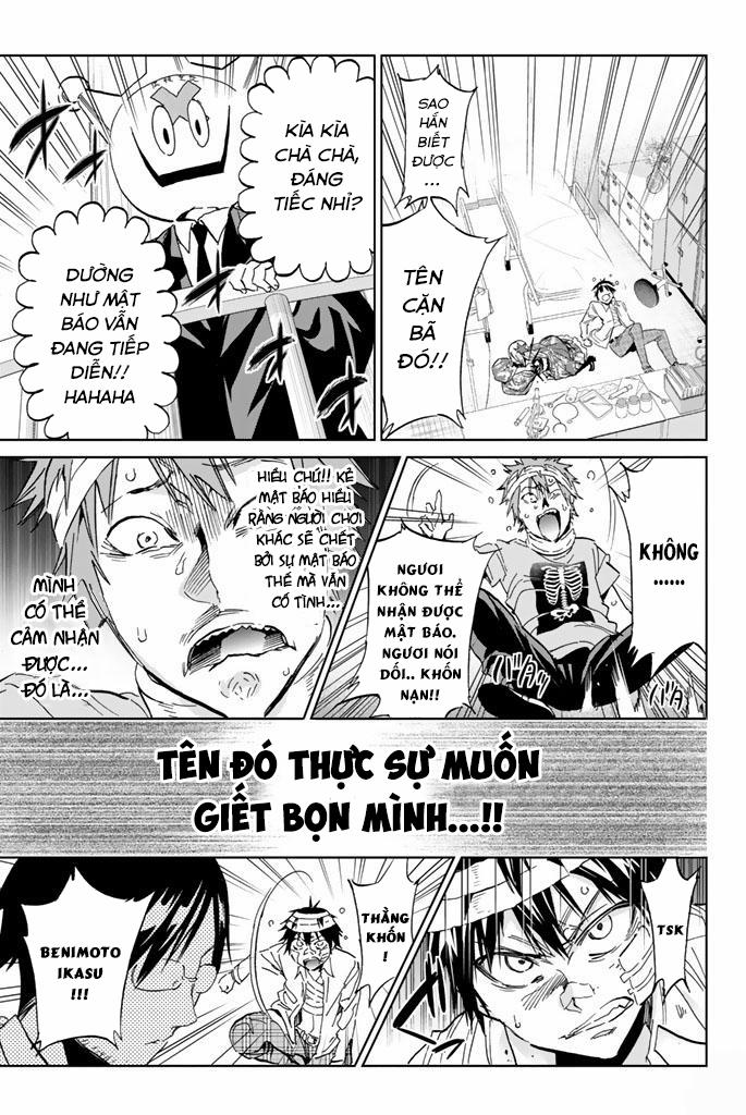 Real Account Ii 125 trang 11