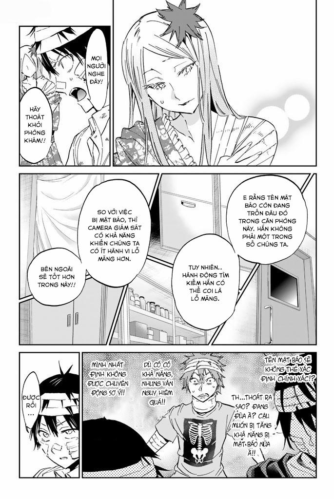 Real Account Ii 125 trang 13